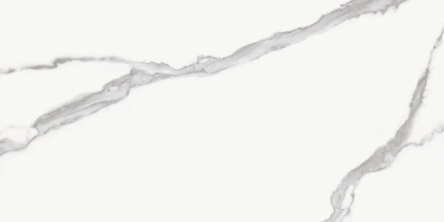 Lesklá dlažba a obklady o rozměru 60×120 cm | Calacatta Bianco