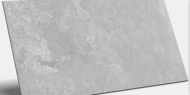 Dlažba a obklady 60×120 cm | Metropolis Grey | Matné